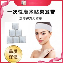 һ����ħ�g�N���l���Ӻ�o����ϴĘ�^���l������