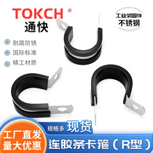 304���P�R���B�z�l�����̶��܊AU����|���A�z�l�������z�T�R��