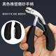 Cross-border splash-proof elbow nail clippers large opening nail clippers secondary cutting edge nail clippers stainless steel nail scissors