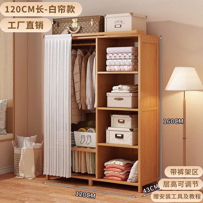 [커튼모델]-길이 120cm-펄화이트