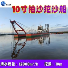 10���ɳ���ബ ȫҺ���g��ʽ���ٴ� �Ⱥ����ٴ�������ɳ��