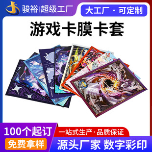 �Α����f���ƌ��ɉ����ײ�ɫĥɰ��Ĥ�������α��o�����D�俨�״�