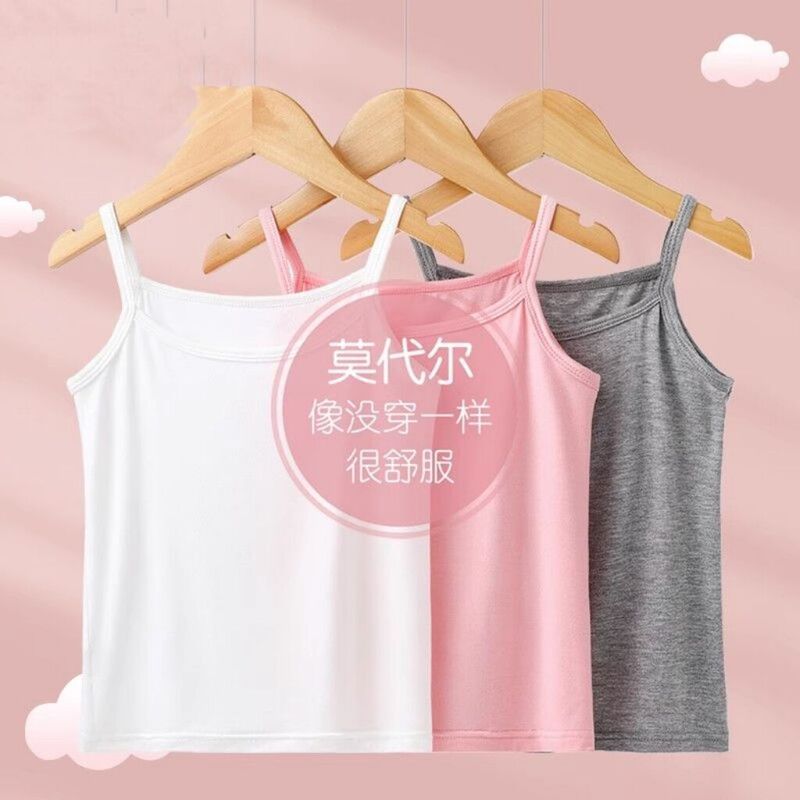 Girls' Camisole Soft Summer Thin Children's Underwear Baby Outer Sleeveless Shirt Middle and Big Children's Inner Wear Underwear