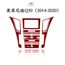 mӢQ50/Q60 CD̨̼wS܇bN