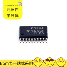 BOM SN74LVC374APWRG4 TSSOP-20 PIC12F635T-I/SN PIC12F1571T-I/