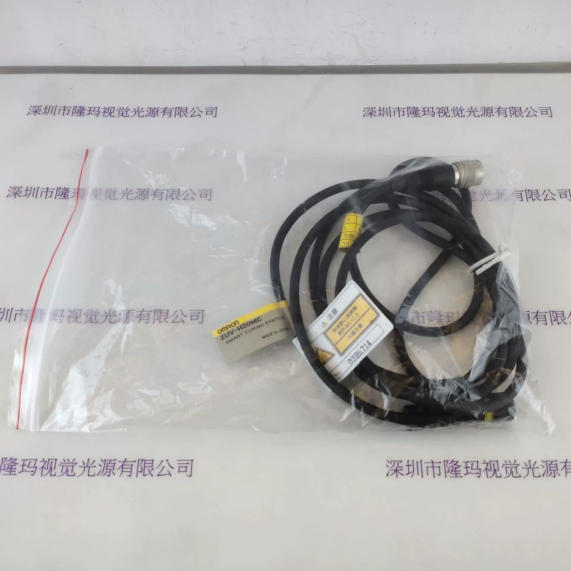 OMRON Омрон ZUV-H20MC Иррадиационная головка