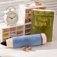 UPƤӹëq߱YľżlYƷ