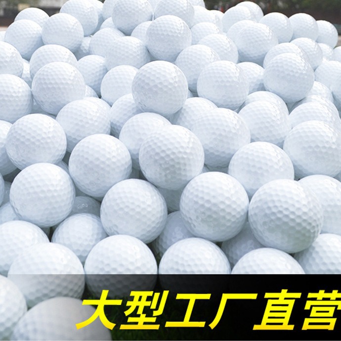 Venta caliente transfronteriza pelota de práctica de dos capas de golf bola de práctica de sarin de doble capa de huelga interior y exterior se puede imprimir el logotipo