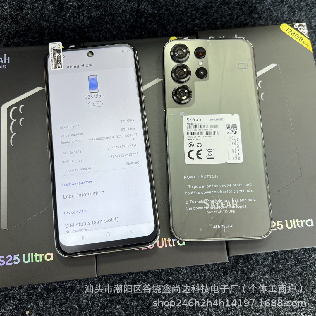 (Кросс-граничная торговля), элитный смартфон, S25, 4G, 128Г, Android