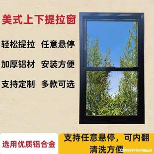 �����ۯB����ʽ�������X�Ͻ����������˿��l���g����ʳ�ô���