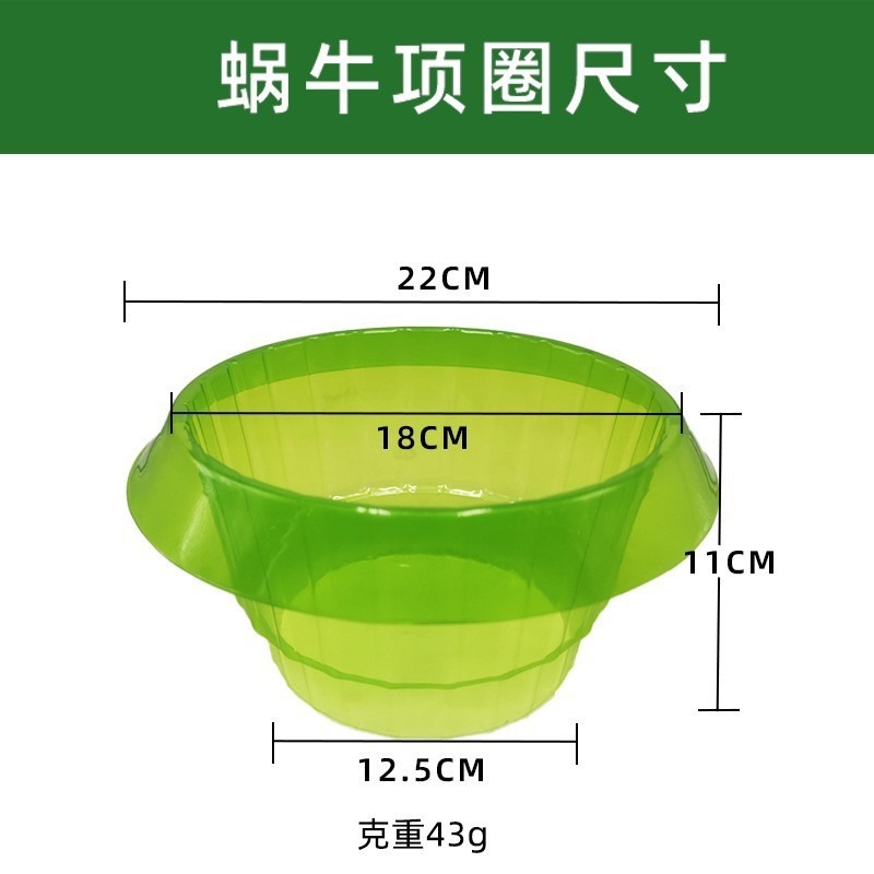 厚みのある野菜保護カバー、カタツムリブロック、丸型害虫防止農業保護、野菜保護用の緑色の透明な植物カバー|undefined