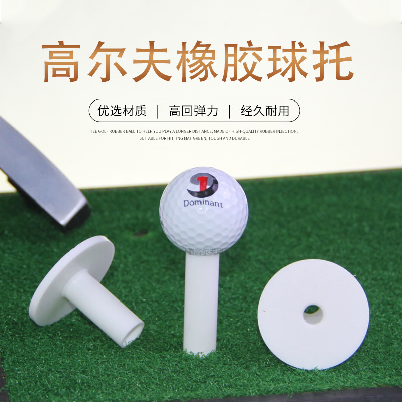 �߶���ţ��TEE�߶�������߶����򶤸߶�����������Tee