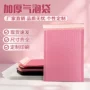 加厚粉色泡沫袋