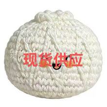 �羳����ɐۿ�ͨ�≺����ɳ���Α�ʘ����ߊʘ��Ɍ�ë�������