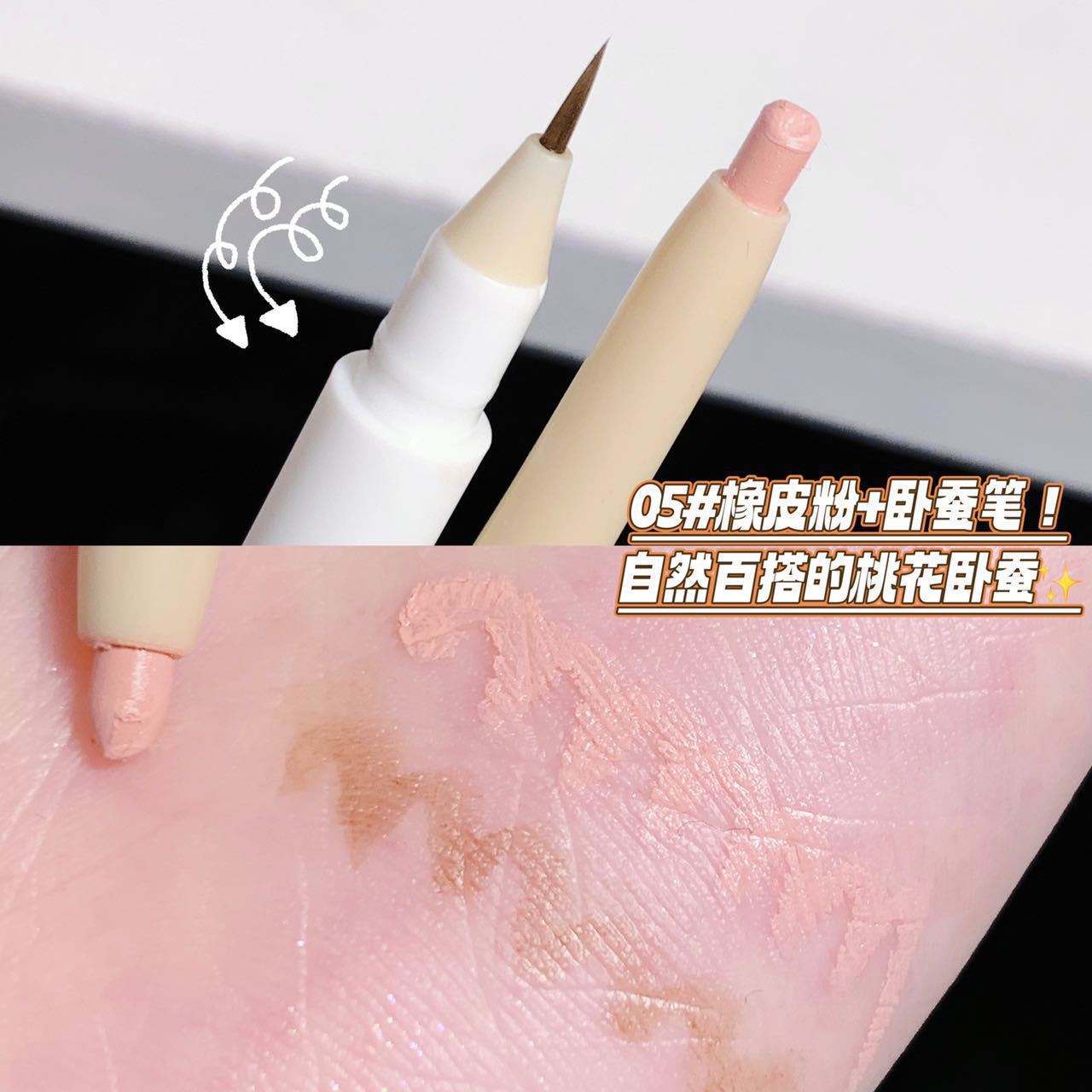 5#Junior Peach Powder