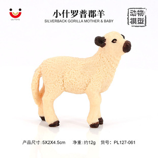 �羳����Ұ������ģ��Сʲ�_�տ����_�_����ͯ���Ϸ�����ߔ[��