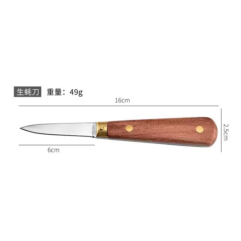Yangjiang прямой дерево ручка Oyster knife нержавеющая сталь открытие устрицы нож устрица нож розовое дерево ручка прямые продажи