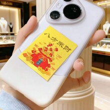 2026���¿����M�����Ųʽ��N�˷���ؔ�֙C�N�̄�С�YƷ�F؛ ���l