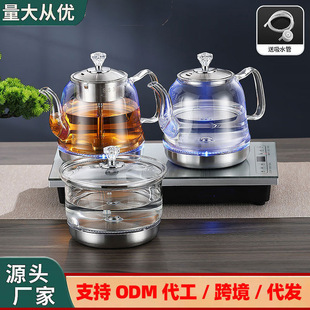 Tea Table Automatic Water Kettle 20×37 Bottom Water Kettle 23×37 Tea Table Automatic Water Kettle