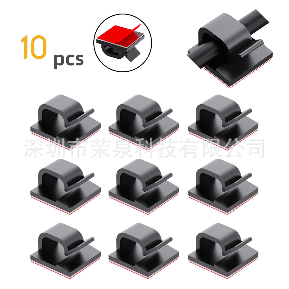 ●검은색 작은 사각형: 10PCS●