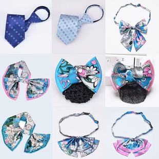Suitable for Agricultural Bank of China Tie Men's Zipper Women's Agricultural Bank of China Tie Flower Bow Summer Silk Scarf Head Flower Bow