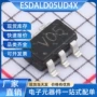 保护浪涌静电sot-23-6台