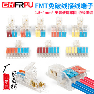 FMT���ƾ�T�͟oʹ�����B�����Ӿ�����Ͳ����ྀ�Ӿ���������^