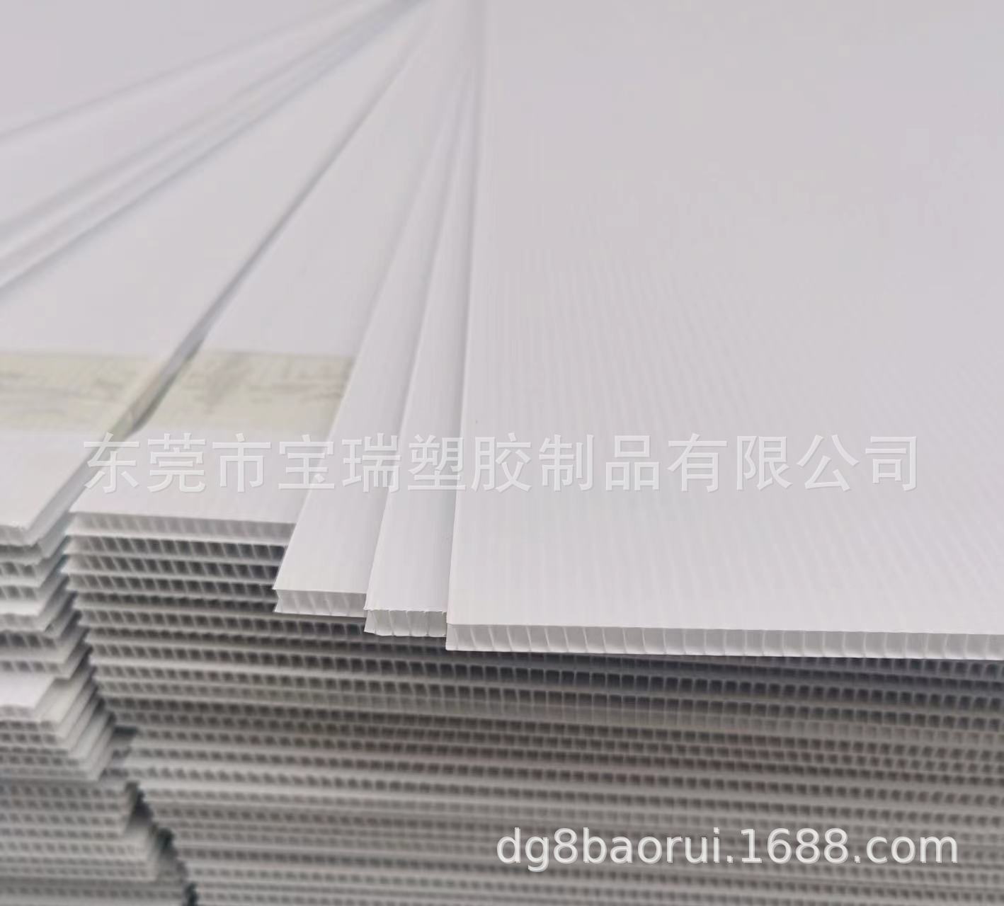 河北pp中空板 塑料中空板 格子塑胶真空板瓦楞板防静电万通板