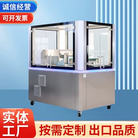 造纸检测仪器;涂布机;其他仪器仪表