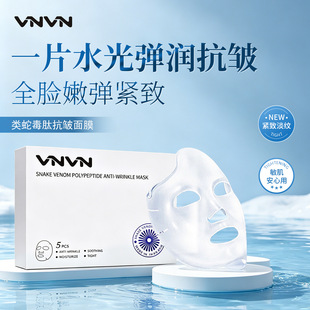 һ���Q�� ̩��VNVN��߶����Ŀ�����Ĥ�aˮ�����澏�o�¼��w����