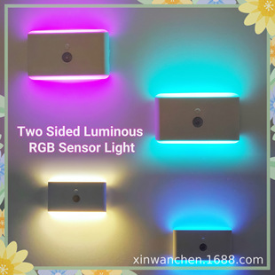 Foreign Trade New Product up and down Light up and down Rechargeable Night Light Rgb Human Body Sensor Light Stepless Dimming Atmospheric Sensor Light