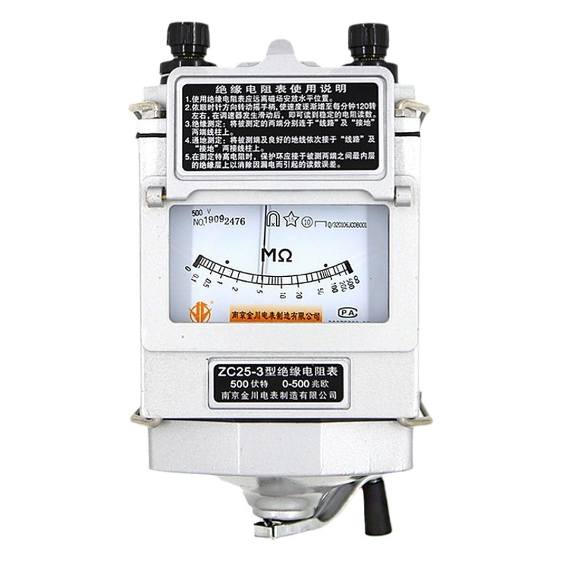 Нанкин Цзиньчуань ZC25-3 MEGOHMMETER 2500V Электрический шейкер ZC-7 Тестер сопротивления изоляции ZC11D Высокое напряжение