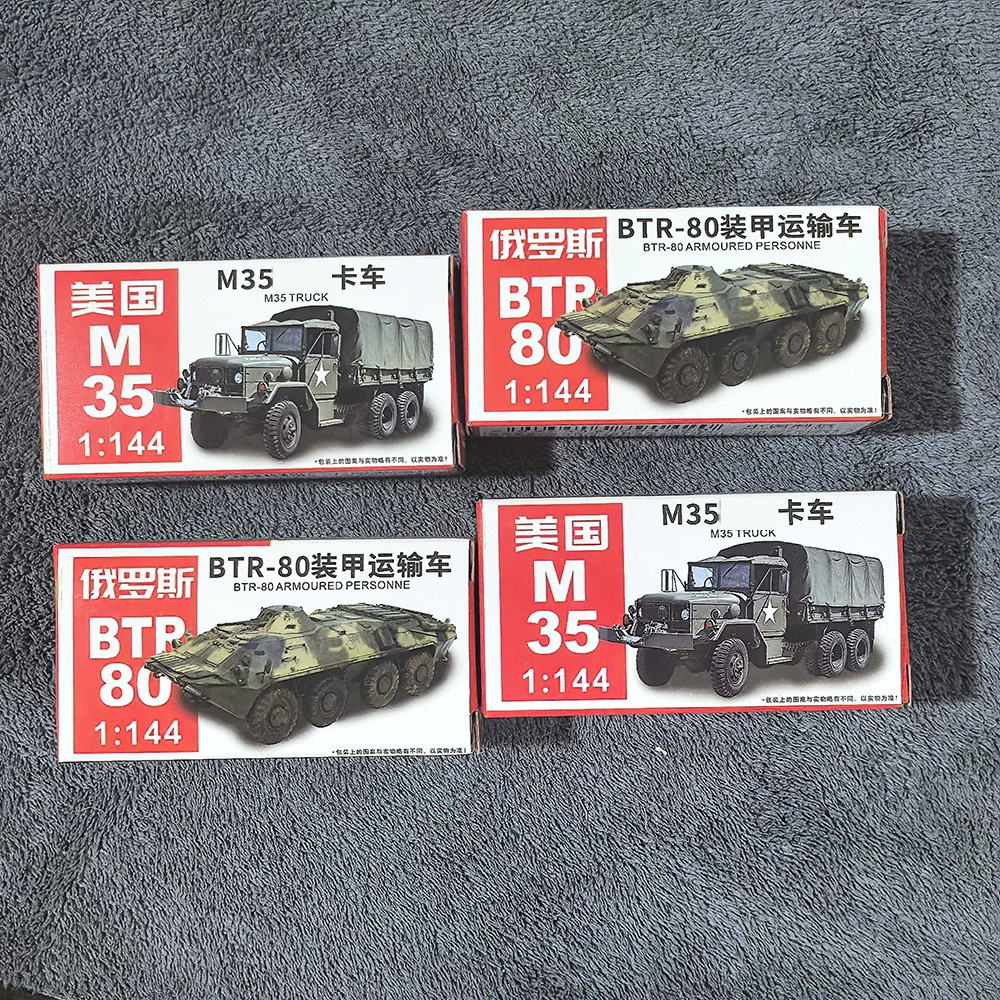 4D китайский 99A военный парад танк US M1A21:144 модель сценические песочники коллекционные игрушки военный набор