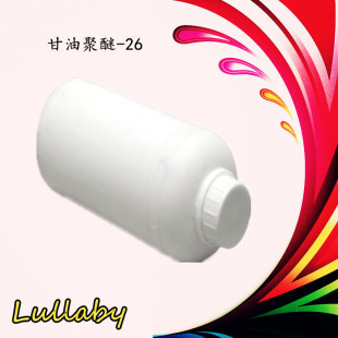 ���;���-26�����񄩡�31694-55-0  �����һ������� �r�����\
