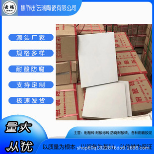 ��׼�ͻ�u �ͻ���_1300�� �����u �w���͸ߜ� ��Ͳ����������u