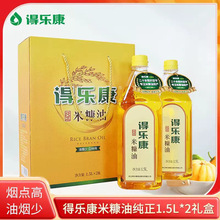 �Ø���1.5L*2�����׿��ͶY��