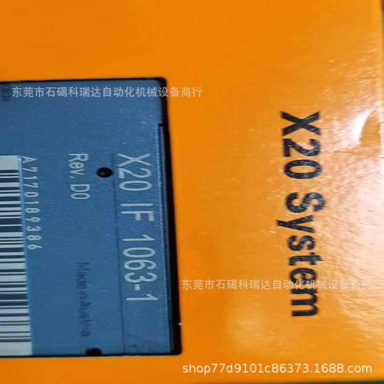 X20IF1063-1全新正品贝加莱伺服驱动器/模块现货议价质保一年