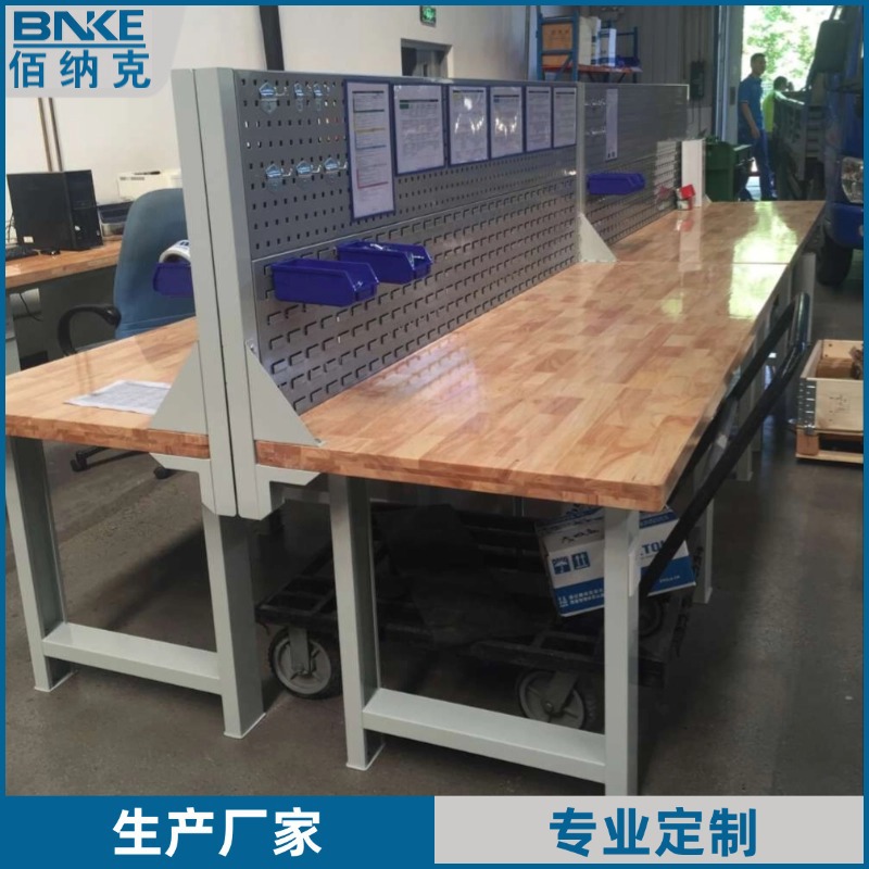 批发加工生厂实验室工作台 学生实验台实验桌 通用技术实验室操作