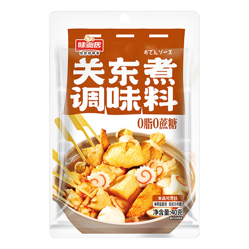 味仙居关东煮汤料40g0糖0脂肪日式料汁寿喜锅汤底便利店同款速食|undefined