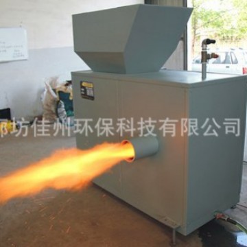 大城整体式结构大型生物质燃烧机 风冷水冷颗粒燃烧炉 木片燃烧器