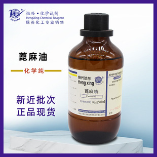 ������ CP500ml  ���Wԇ�� ƿ�b ���a�d