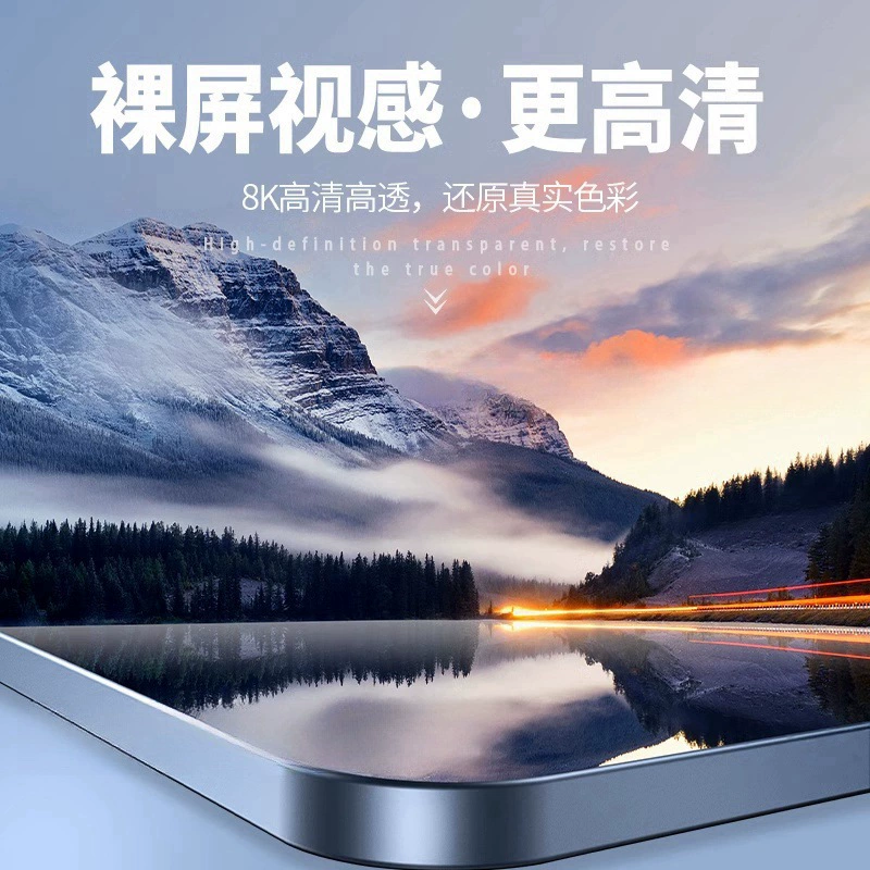 25-26 BYD Song Pro центральный экран навигации с закаленным стеклом, аксессуары для интерьера автомобиля второго поколения DM