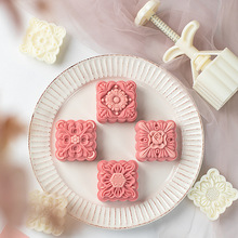���ŵ䷽�Ρ����ģ��75�� ���ܼy����Ƭ�b mooncakemould