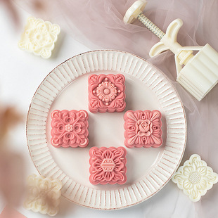 [Classical Square] Moon Cake Mold 75g Flower Texture Four PieceMooncakemould