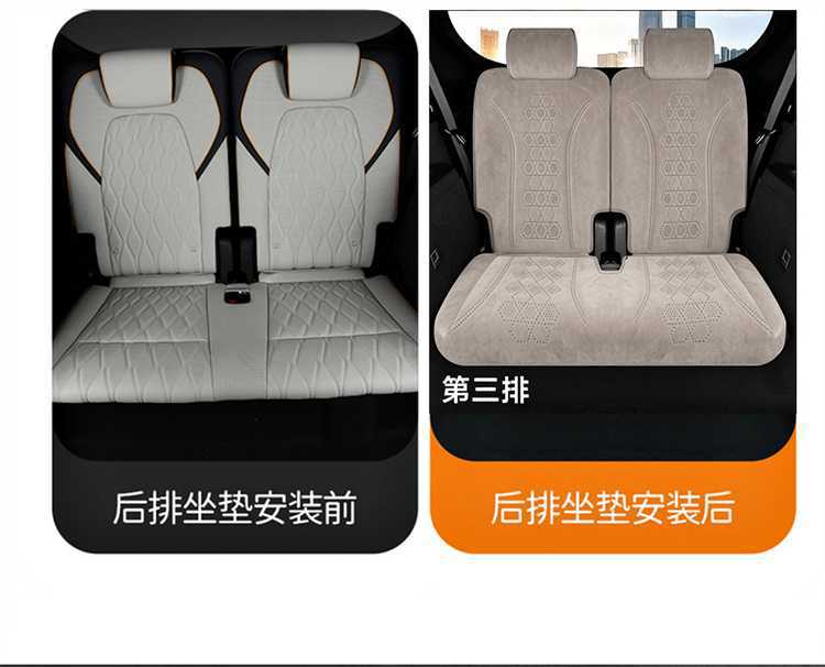26 Byd Tang Seat Cover Set, Full Surround Dmi Seat Cover, Breathable, Four-Season Use, Rams Car Accessories, Seat Cushion