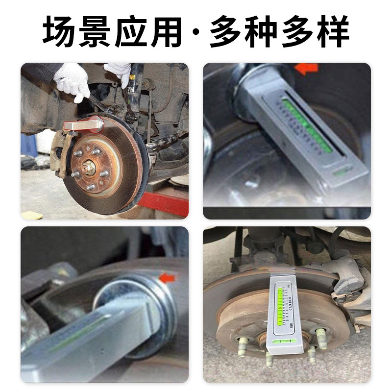 Automóvil posicionamiento de cuatro ruedas regla de Nivel Magnético neumático camber ángulo ajuste blister imán herramienta auxiliar