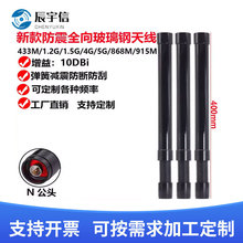 4G/5G�쾀LoRa868/915 1.5G/2.4G/5.8Gȫ������쾀���IAP�쾀