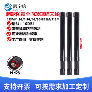 4G/5G�쾀LoRa868/915 1.5G/2.4G/5.8Gȫ������쾀���IAP�쾀