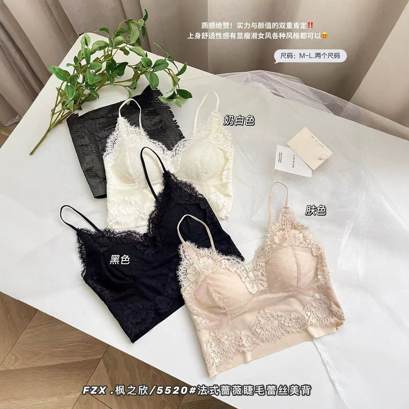5520 Fengzhixin French Rose Fashion Lace V-Neck Backless Multi-Way Wearable Bustier Beauty Back Lingerie