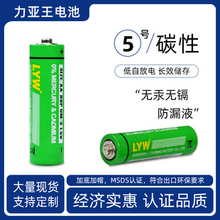 �o��5̖̼��늳�AA��̖��늳�ʯӢ�R�[�R������Ȥ��Ʒ���F����